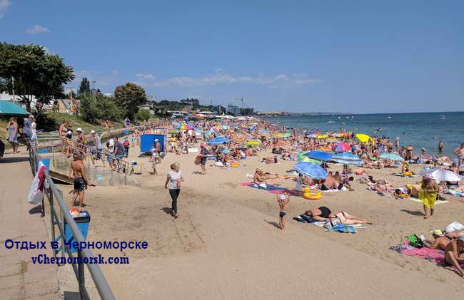 В Черноморске подвели итоги курортного сезона 2017 года