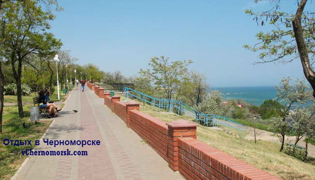 Приморский парк в Черноморске (Ильичевске)