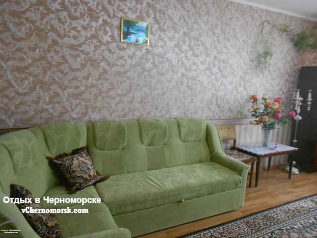 Данченко 3Б, 1 комнатная квартира в Черноморске