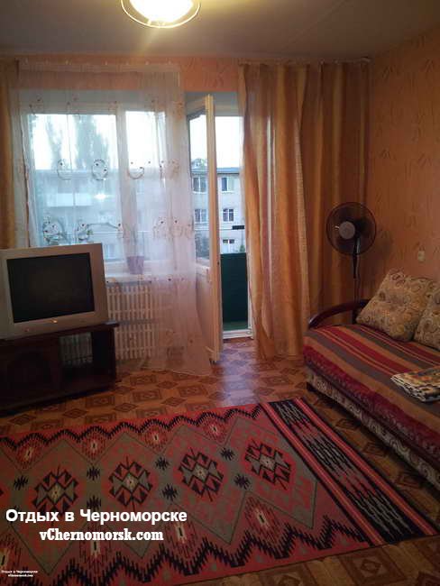 1-комнатная квартира в Черноморске на Данченко