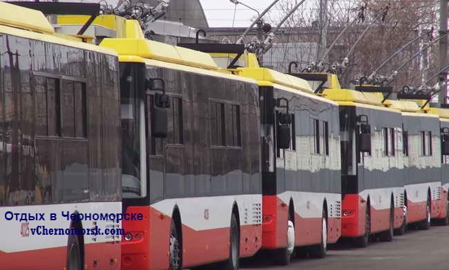 В Черноморске планируют запустить троллейбусный маршрут в Одессу