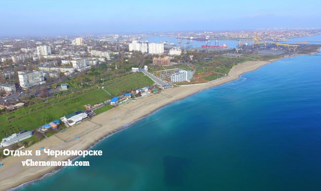 Как снять жилье в Черноморске