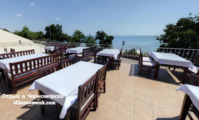Черноморск рестораны бары