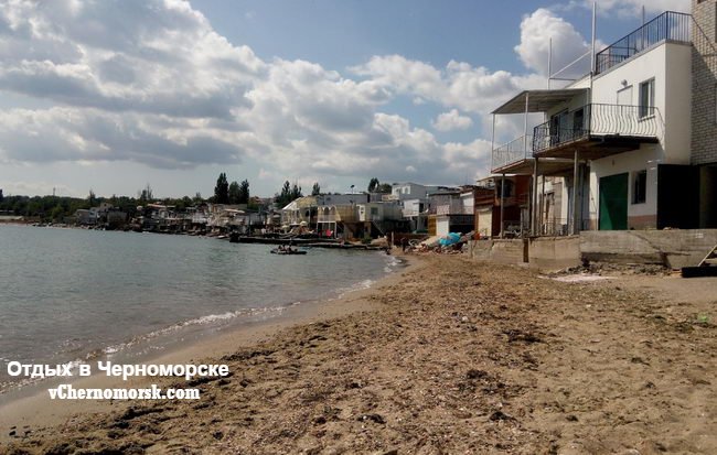 Черноморск причал 114 курени снять
