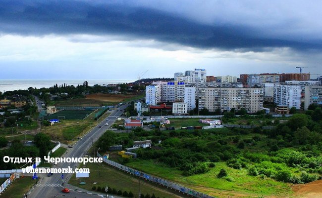 В Черноморске предлагают сделать платным въезд в город для автомобилей на иностранных номерах