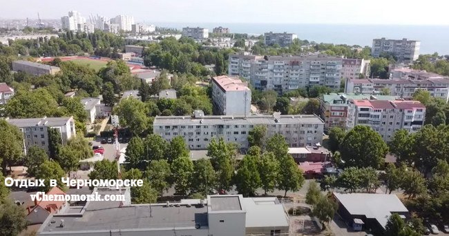 Черноморск - оптимальный курорт для пожилых отдыхающих
