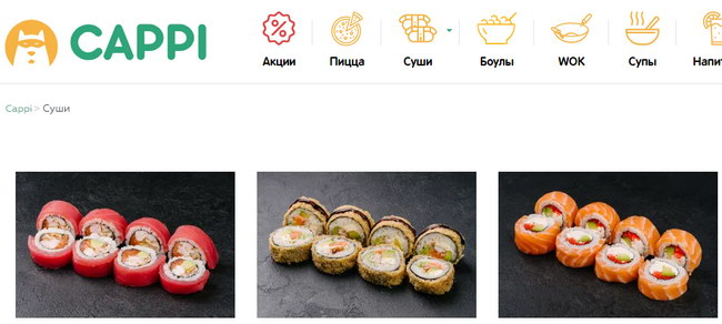 Cappi: креативные суши от су-шефа уже в Одессе